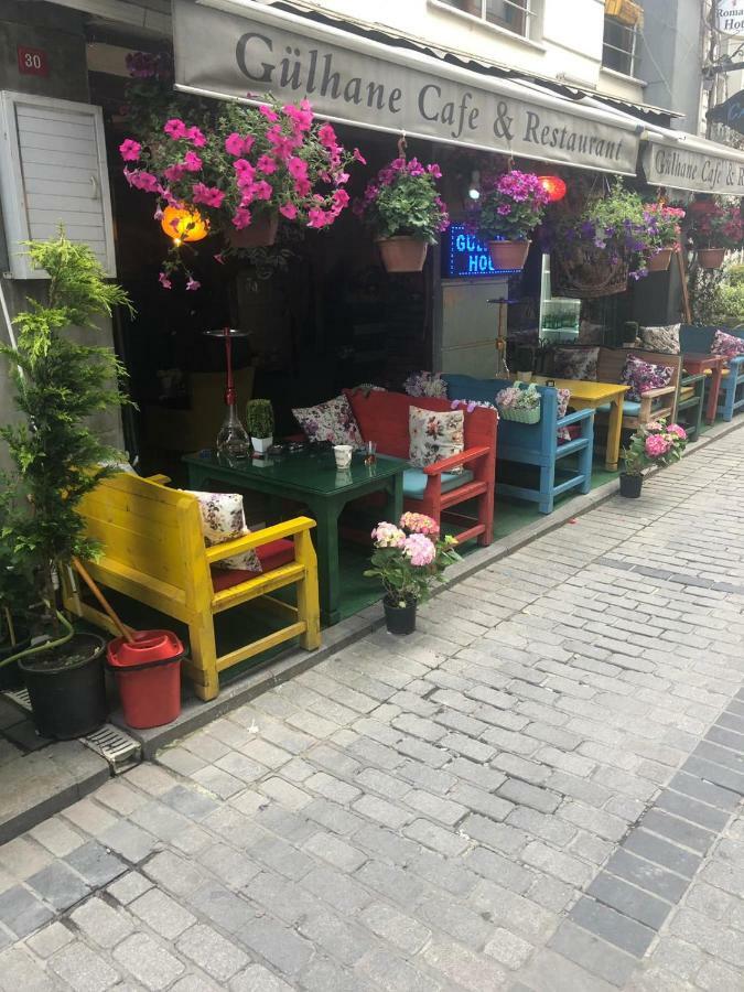 Guelhane Hotel 伊斯坦布尔 外观 照片
